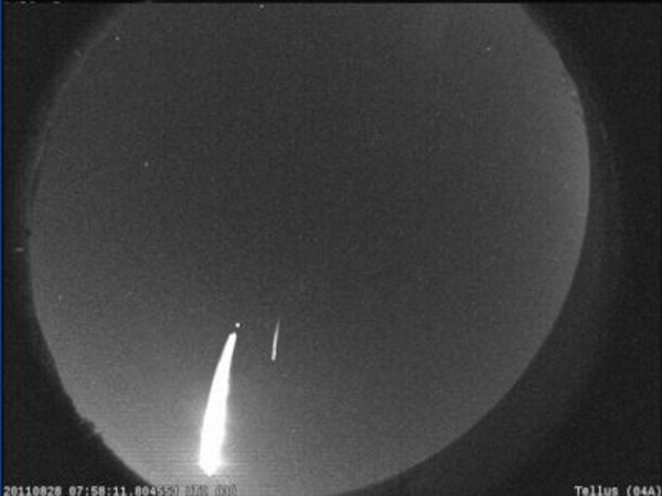 Brilliant Meteor Lights Up Sky Over Atlanta